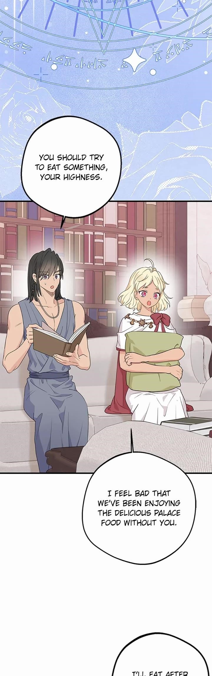 Surviving as an Illegitimate Princess Chapter 110 - Page 5