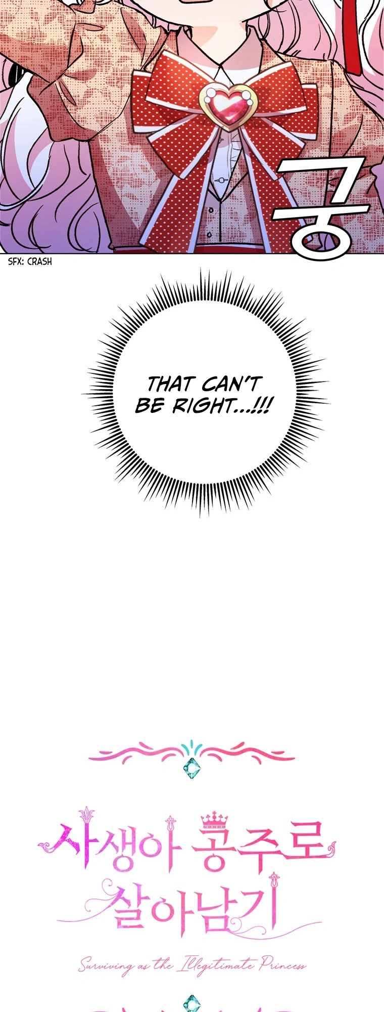 Surviving as an Illegitimate Princess Chapter 12 - Page 12