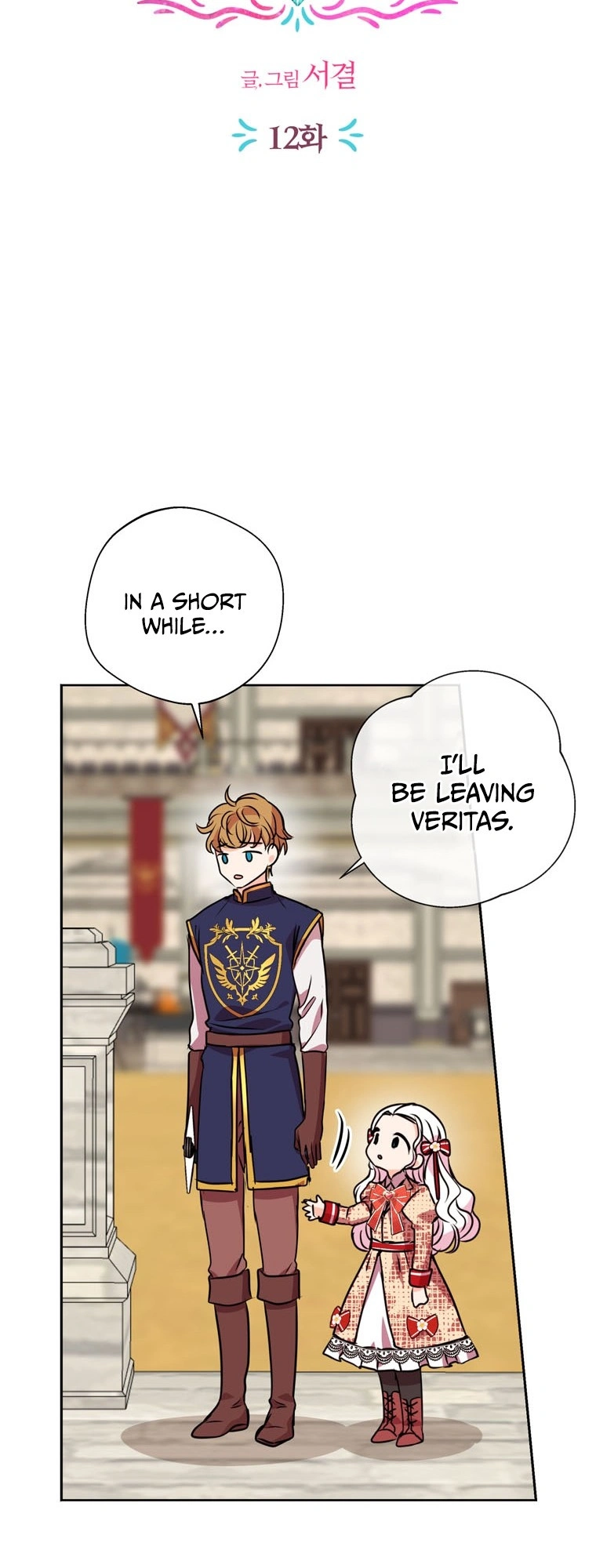 Surviving as an Illegitimate Princess Chapter 12 - Page 13