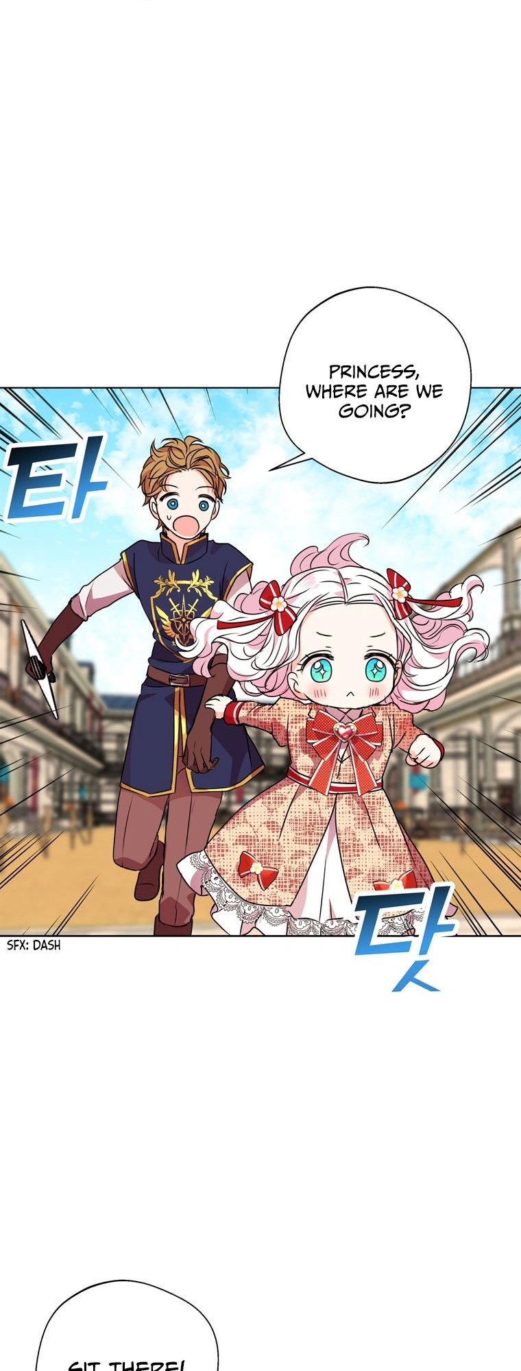 Surviving as an Illegitimate Princess Chapter 12 - Page 32