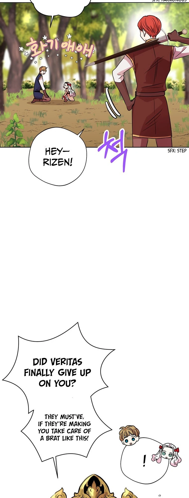 Surviving as an Illegitimate Princess Chapter 12 - Page 58