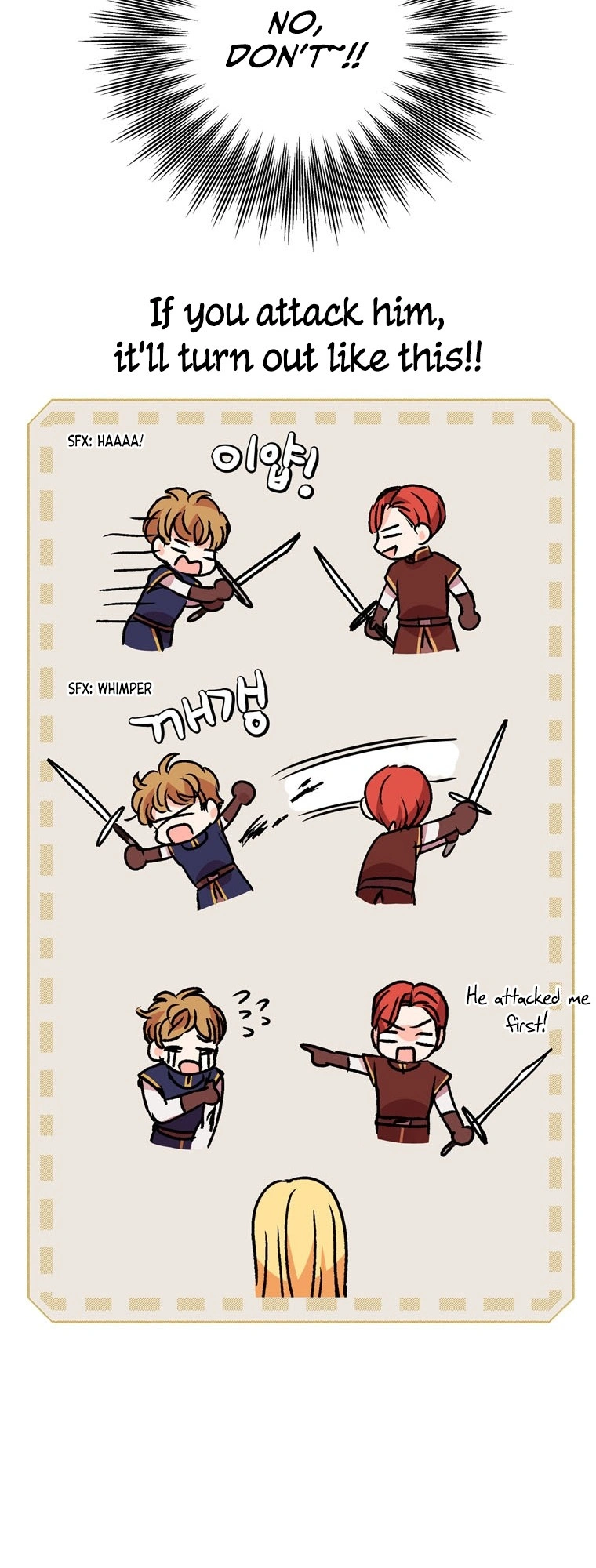 Surviving as an Illegitimate Princess Chapter 13 - Page 19