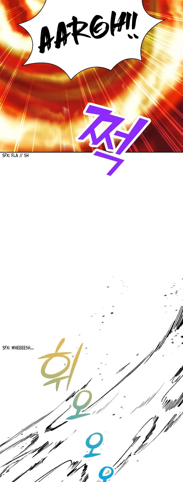 Surviving as an Illegitimate Princess Chapter 14 - Page 61