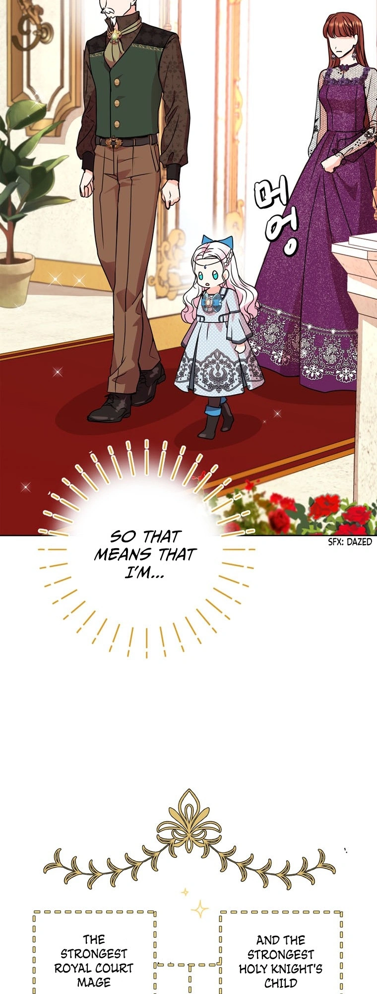 Surviving as an Illegitimate Princess Chapter 16 - Page 47