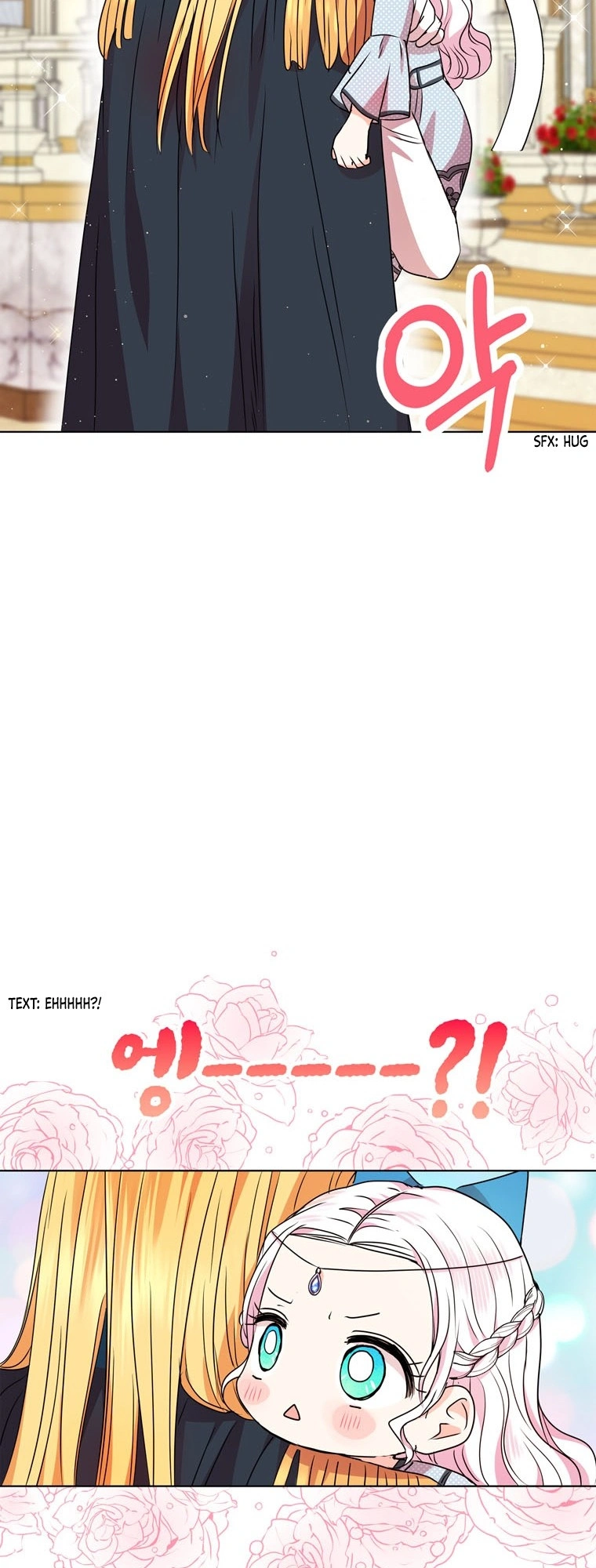 Surviving as an Illegitimate Princess Chapter 16 - Page 56