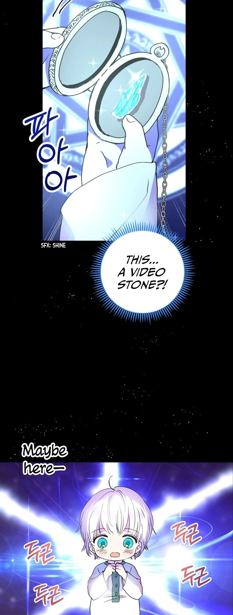 Surviving as an Illegitimate Princess Chapter 2 - Page 13