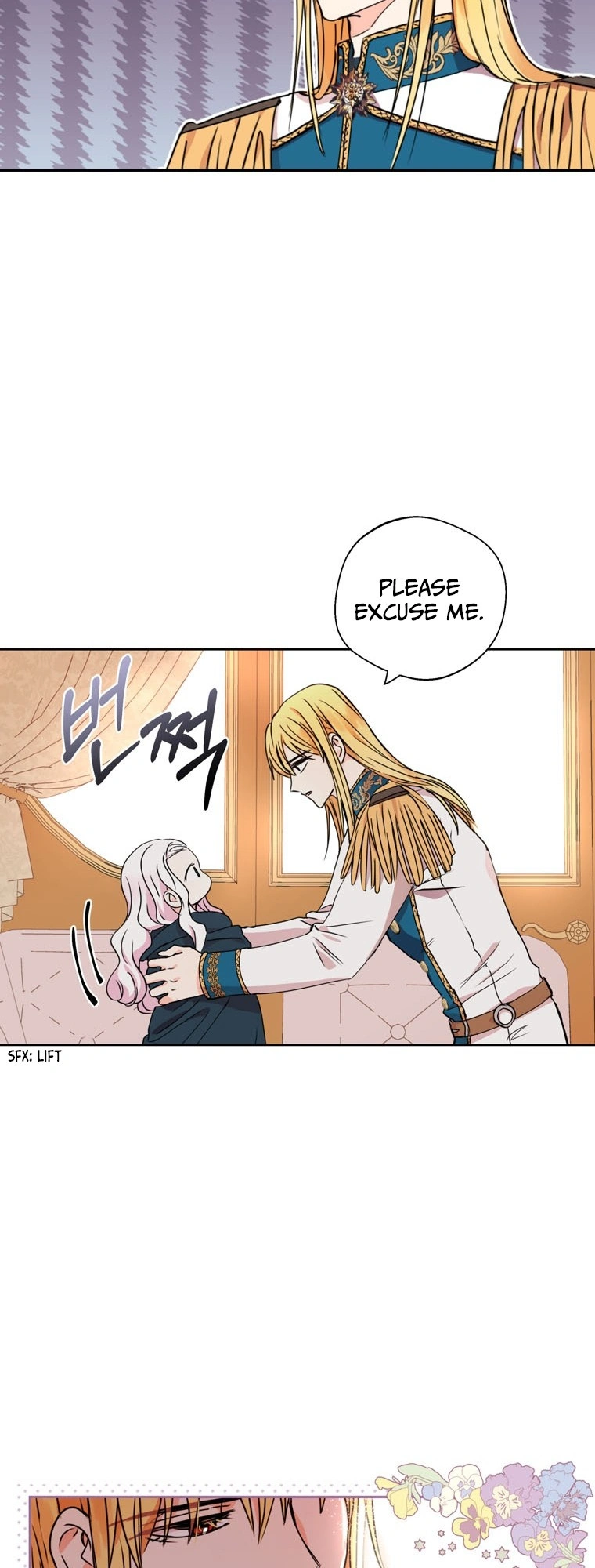 Surviving as an Illegitimate Princess Chapter 2 - Page 61