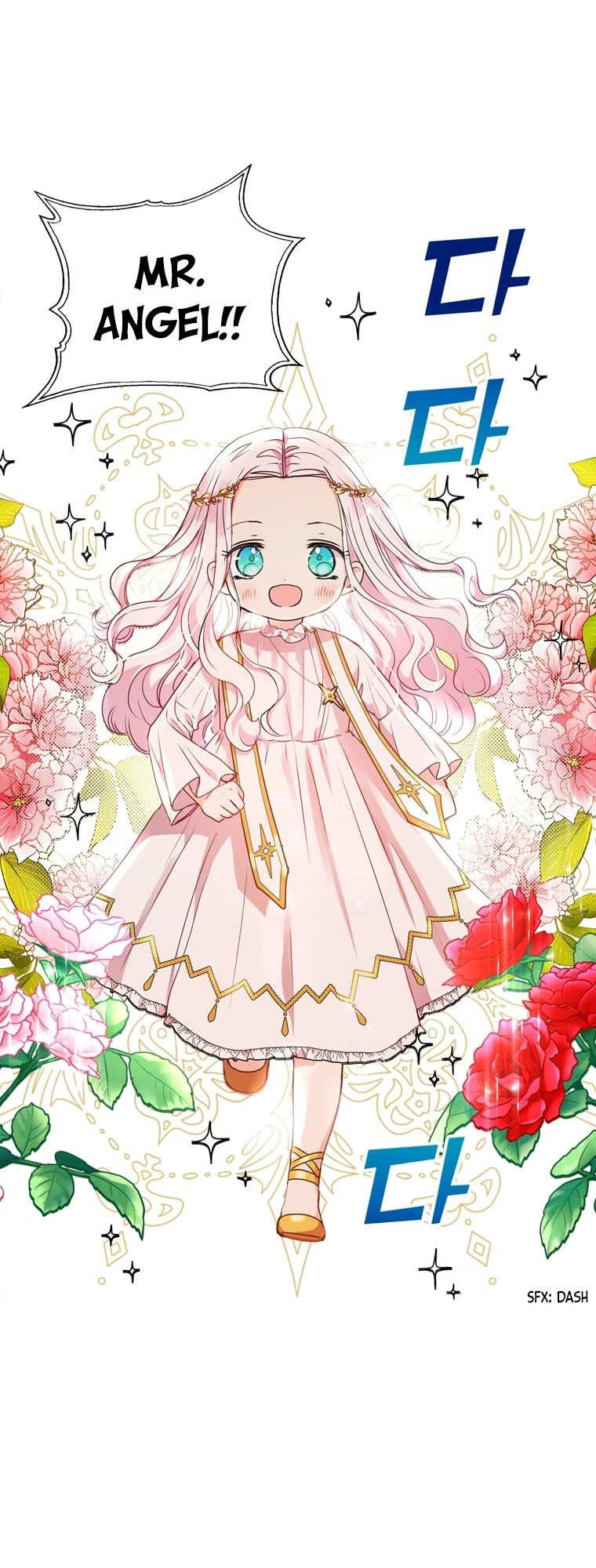 Surviving as an Illegitimate Princess Chapter 5 - Page 3