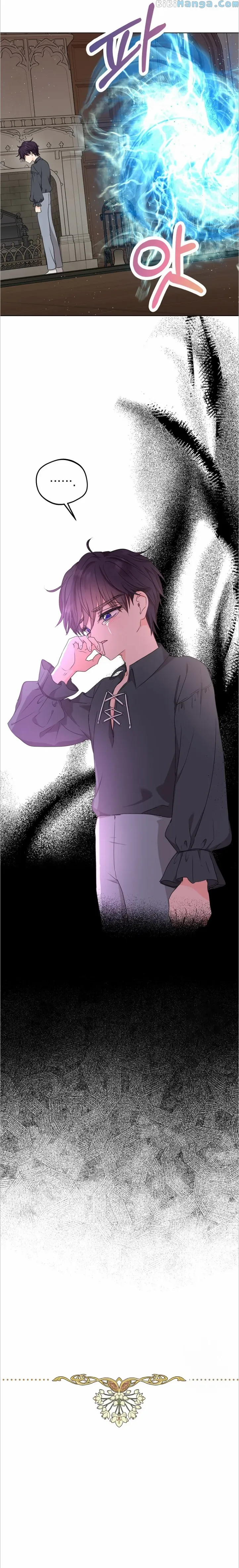 Surviving as an Illegitimate Princess Chapter 51 - Page 16