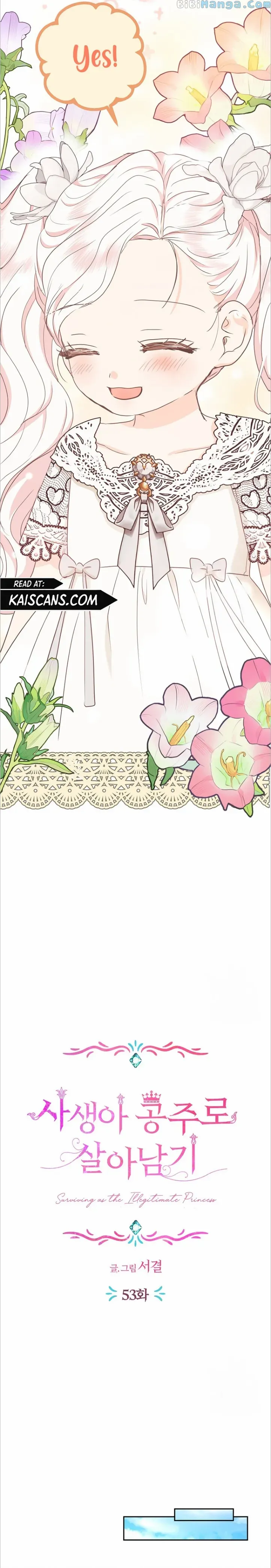 Surviving as an Illegitimate Princess Chapter 53 - Page 11