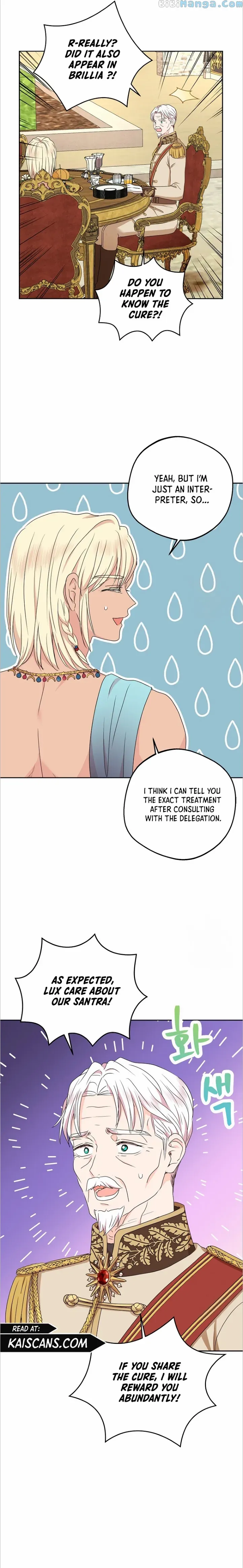 Surviving as an Illegitimate Princess Chapter 53 - Page 21