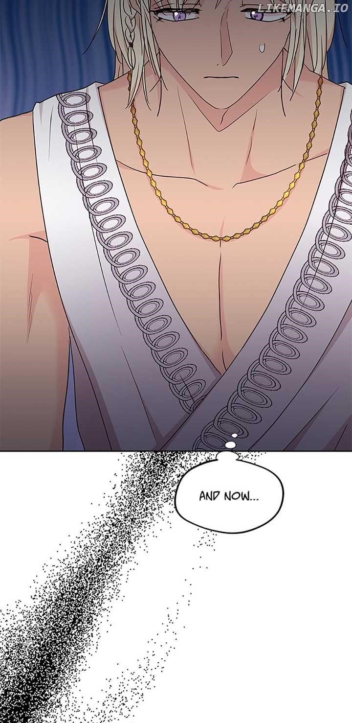 Surviving as an Illegitimate Princess Chapter 57 - Page 15