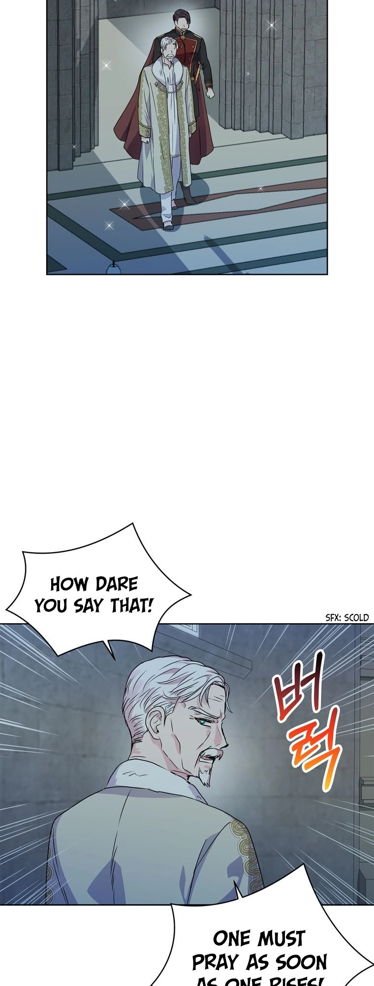 Surviving as an Illegitimate Princess Chapter 6 - Page 39