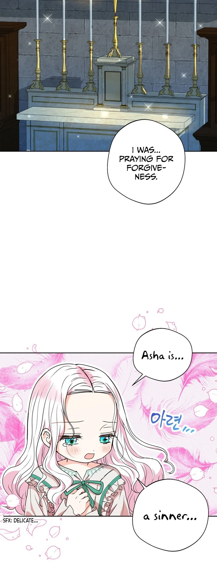 Surviving as an Illegitimate Princess Chapter 6 - Page 51