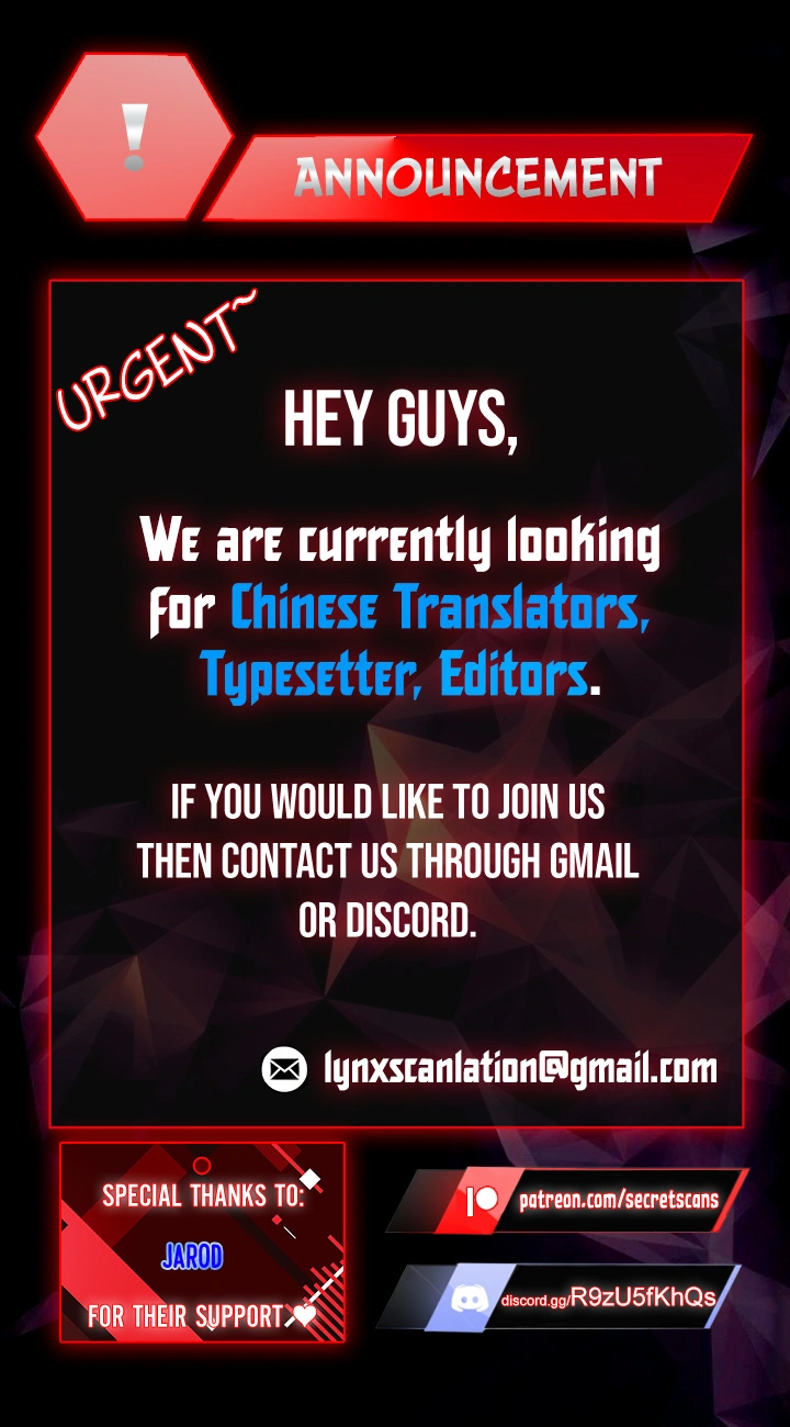 Surviving as an Illegitimate Princess Chapter 6 - Page 76