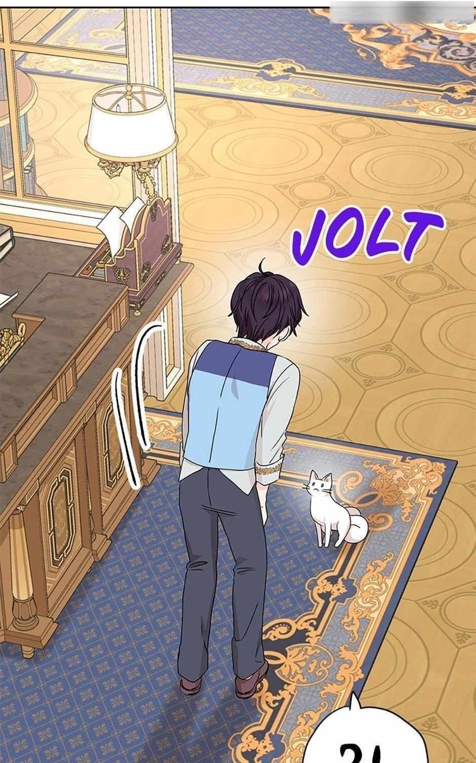 Surviving as an Illegitimate Princess Chapter 65 - Page 1