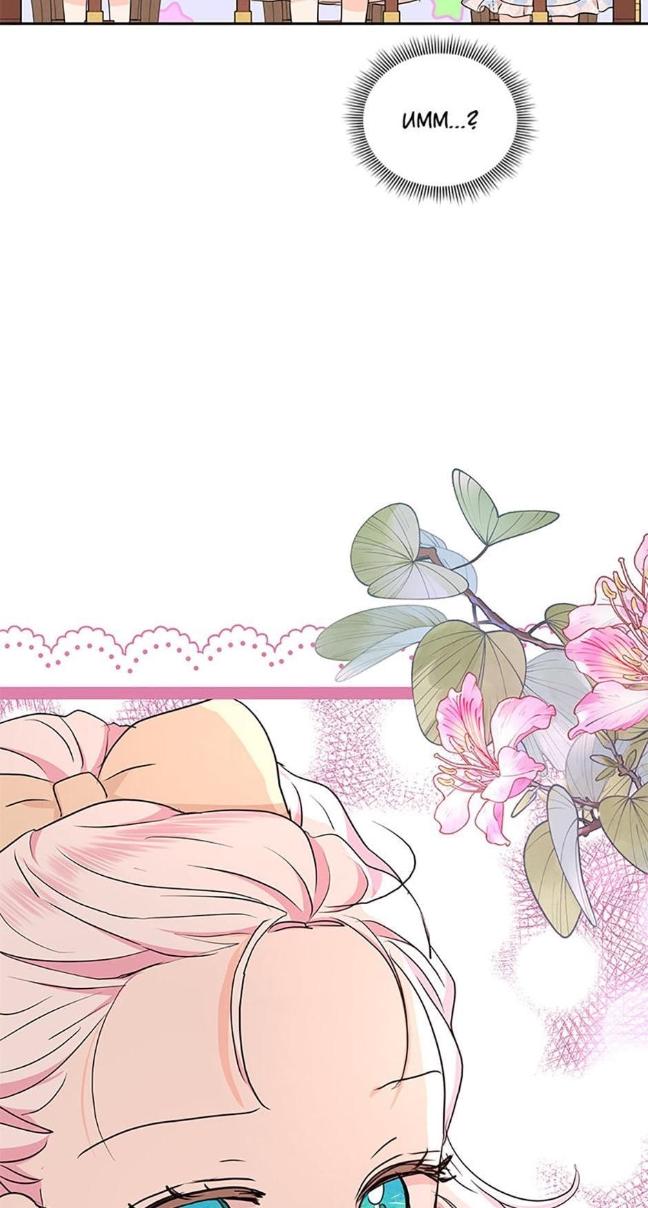 Surviving as an Illegitimate Princess Chapter 66 - Page 76