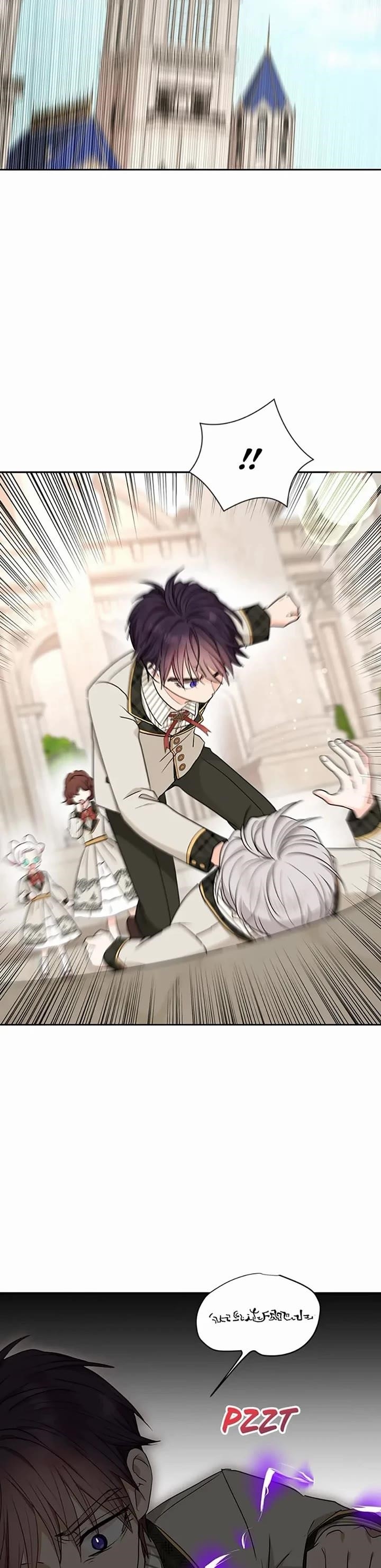 Surviving as an Illegitimate Princess Chapter 79 - Page 24