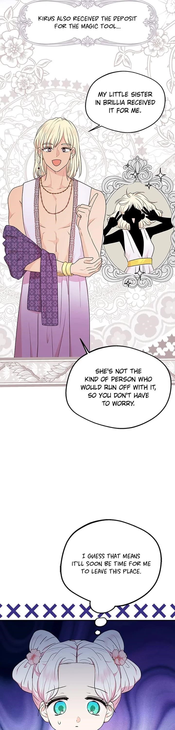 Surviving as an Illegitimate Princess Chapter 79 - Page 8