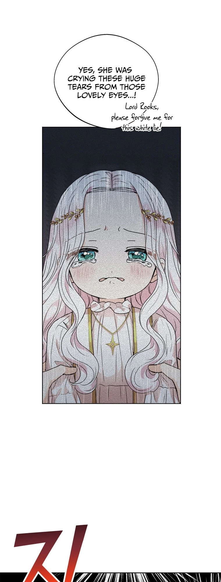 Surviving as an Illegitimate Princess Chapter 8 - Page 11