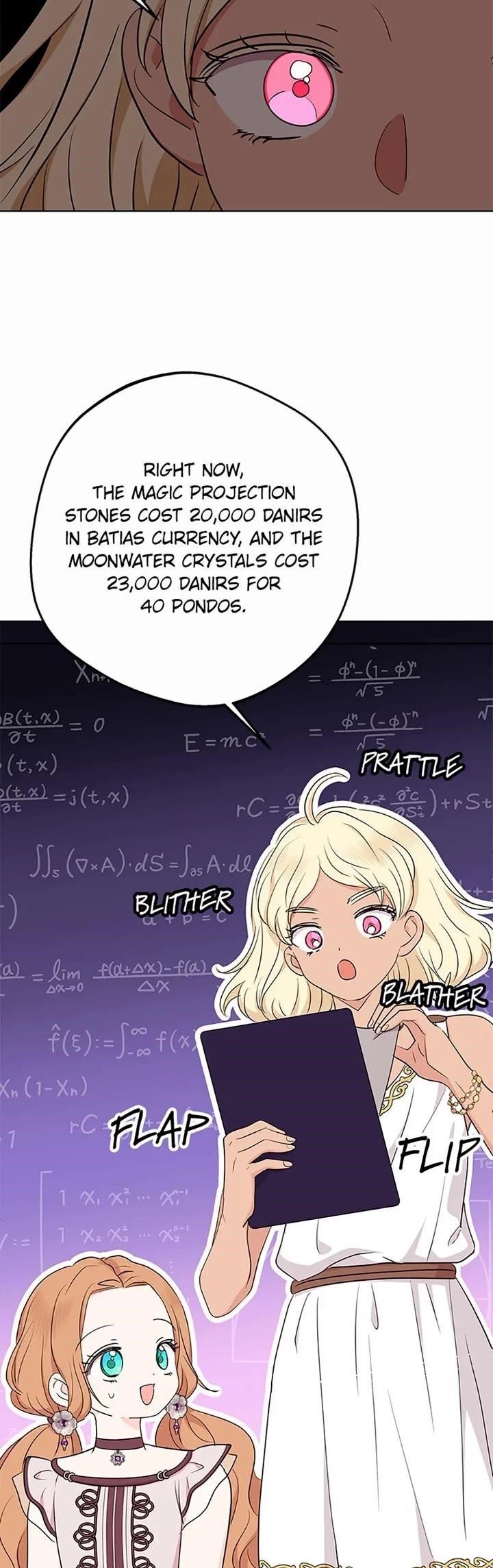 Surviving as an Illegitimate Princess Chapter 91 - Page 14