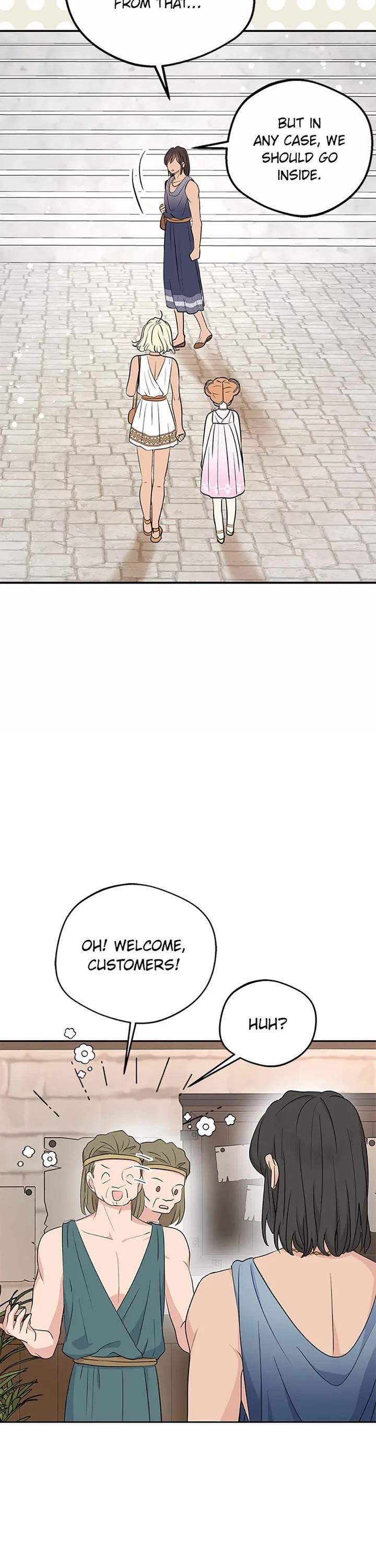 Surviving as an Illegitimate Princess Chapter 94 - Page 6