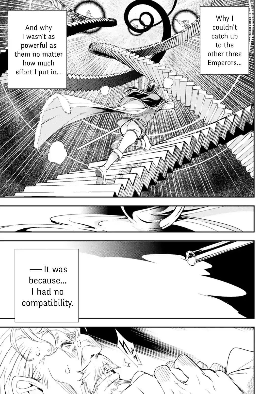 The Unsuccessful Yet Academically Unparalleled Sage ~A Cheating S-Rank Sorcerer’s Post-Rebirth Adventurer Log~ Chapter 1.3 - Page 11
