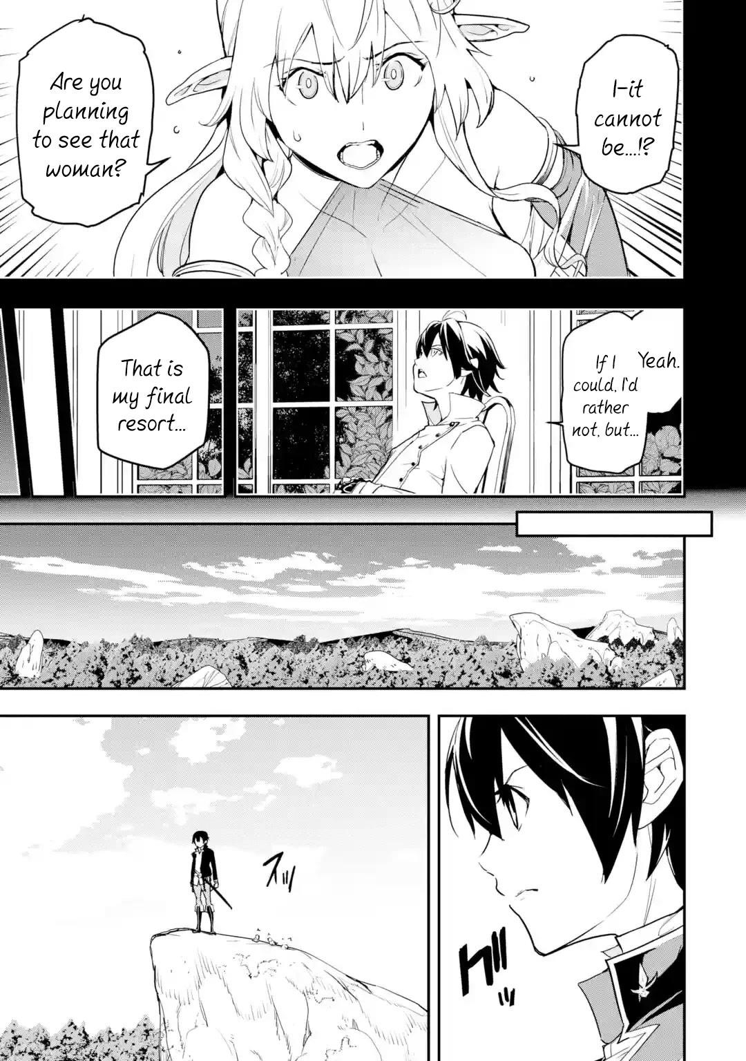 The Unsuccessful Yet Academically Unparalleled Sage ~A Cheating S-Rank Sorcerer’s Post-Rebirth Adventurer Log~ Chapter 15 - Page 9