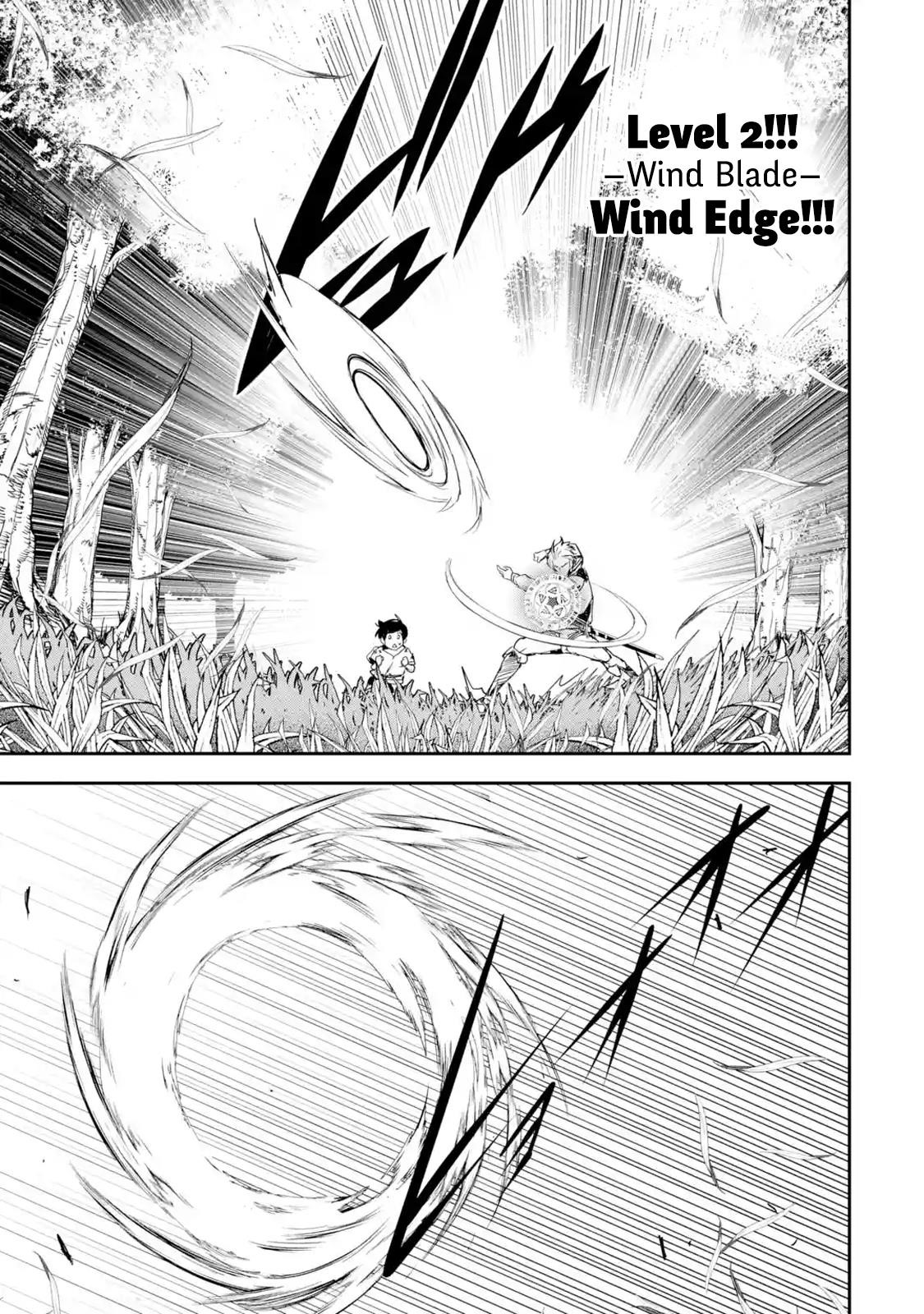 The Unsuccessful Yet Academically Unparalleled Sage ~A Cheating S-Rank Sorcerer’s Post-Rebirth Adventurer Log~ Chapter 2.3 - Page 2