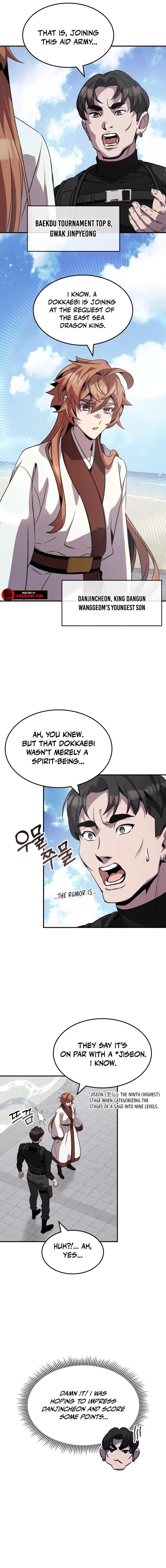 Drug Devourer Chapter 119 - Page 2