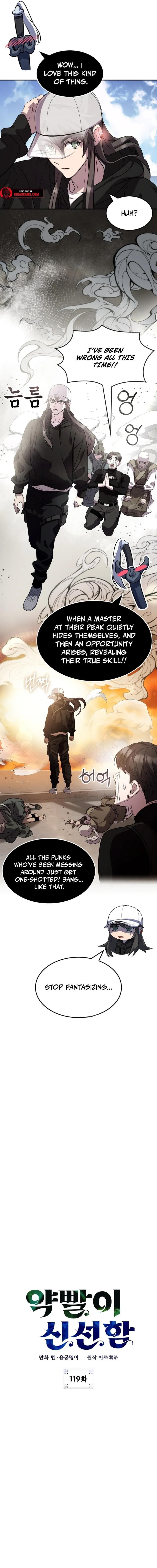 Drug Devourer Chapter 119 - Page 4