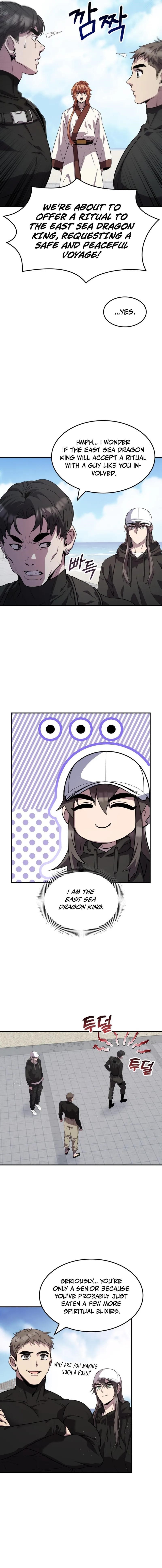 Drug Devourer Chapter 119 - Page 7