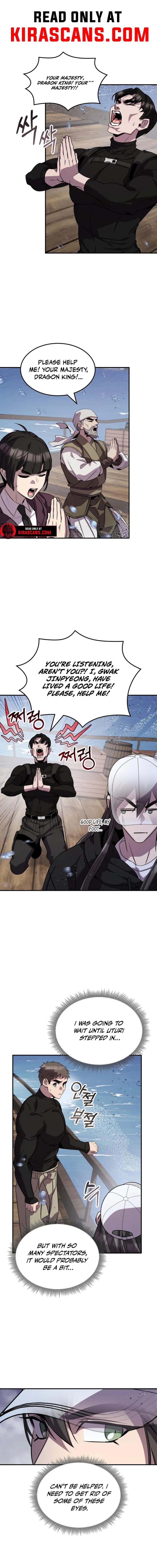 Drug Devourer Chapter 120 - Page 1