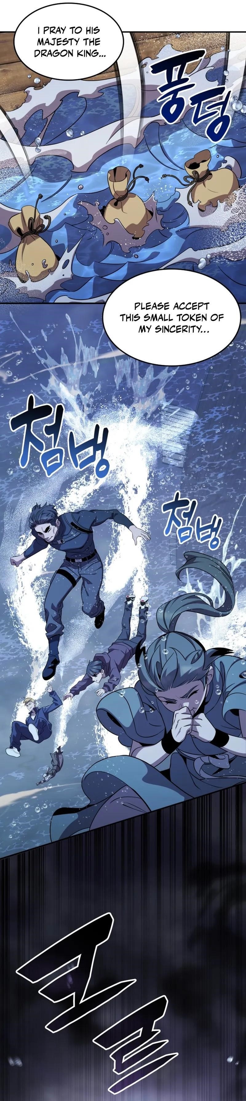 Drug Devourer Chapter 120 - Page 5