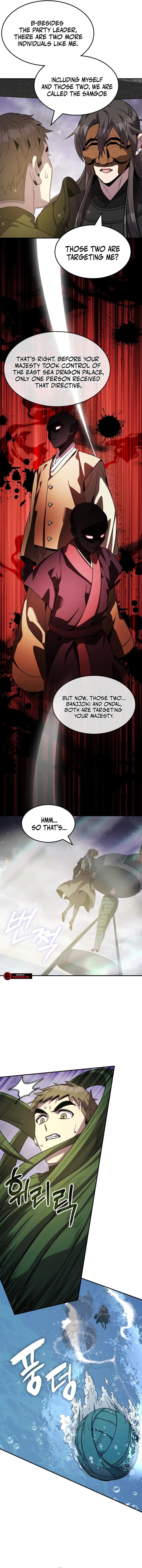 Drug Devourer Chapter 121 - Page 14