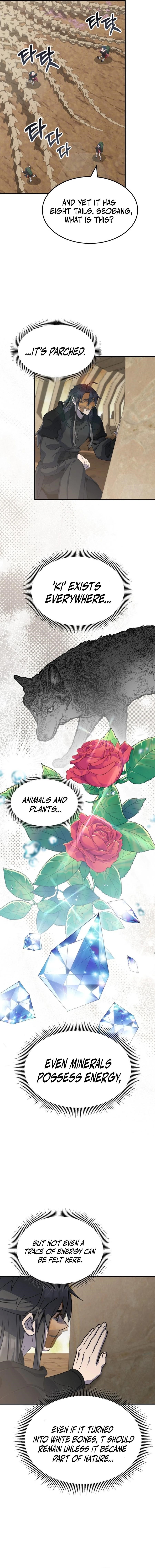 Drug Devourer Chapter 122 - Page 13