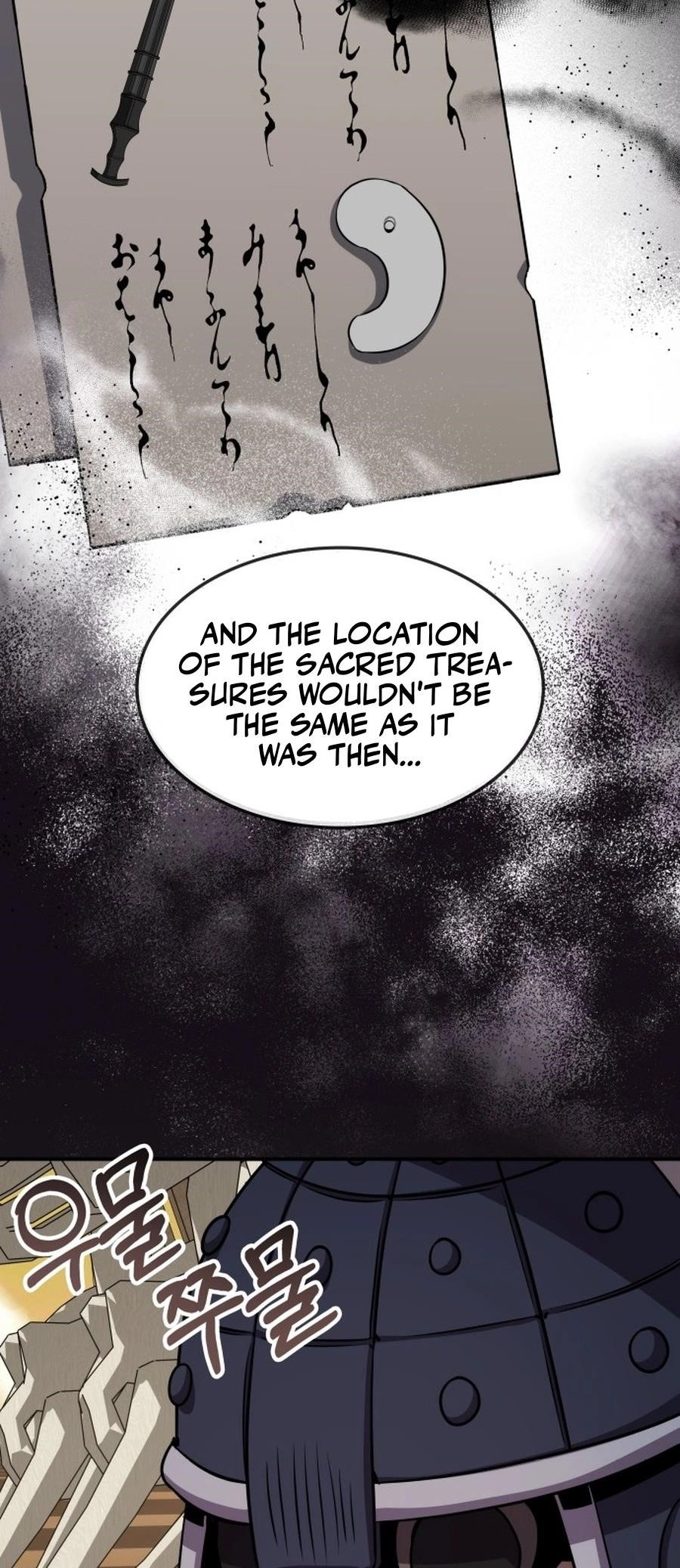 Drug Devourer Chapter 123 - Page 37