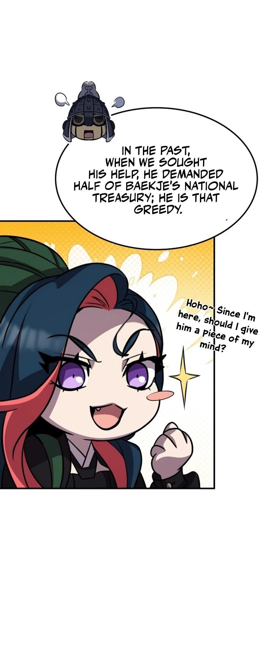 Drug Devourer Chapter 123 - Page 45