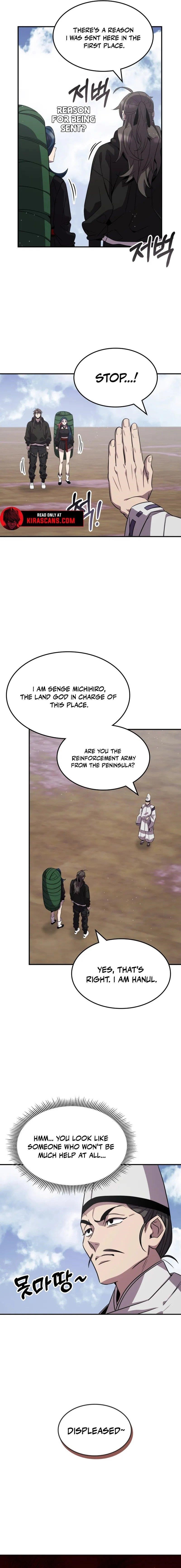 Drug Devourer Chapter 124 - Page 11