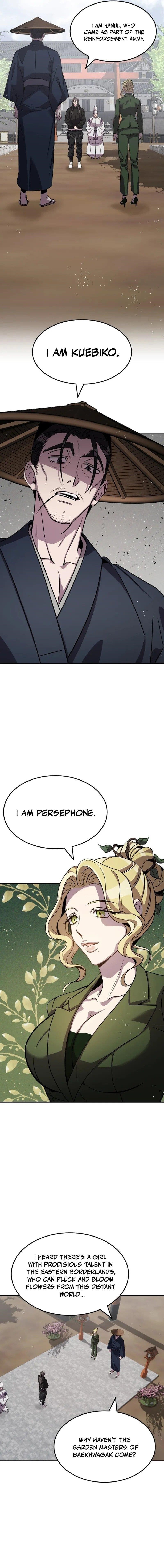 Drug Devourer Chapter 124 - Page 15