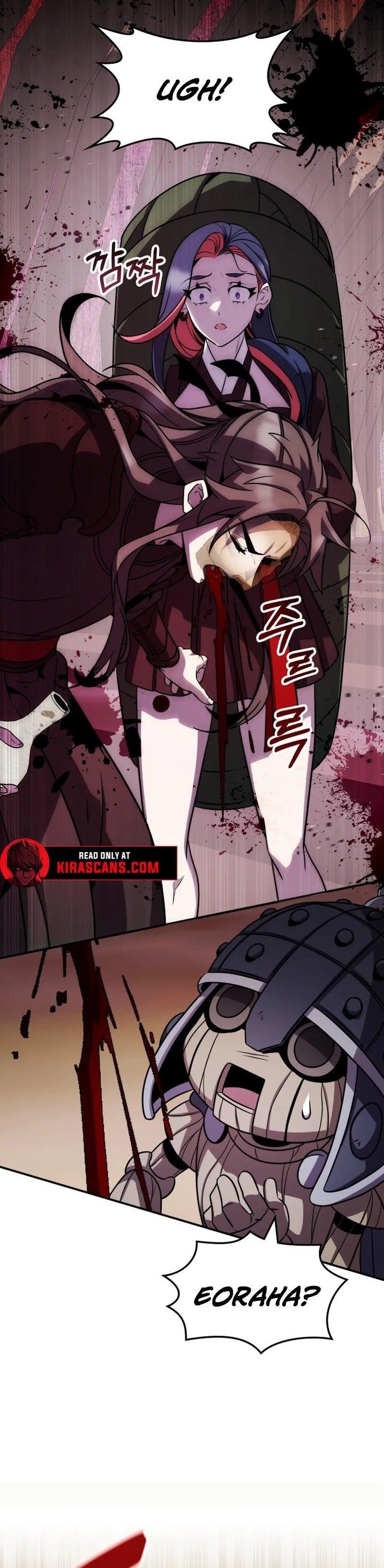 Drug Devourer Chapter 124 - Page 5