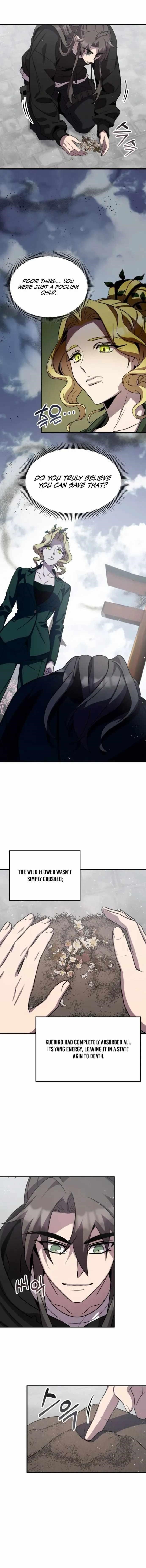 Drug Devourer Chapter 125 - Page 1