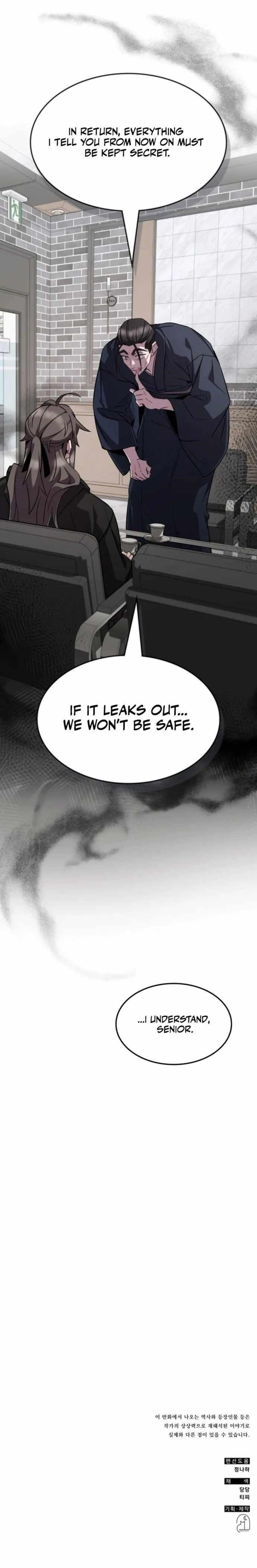 Drug Devourer Chapter 125 - Page 13