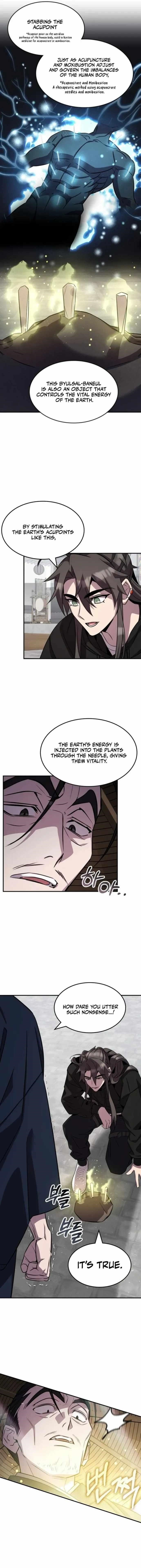 Drug Devourer Chapter 125 - Page 3