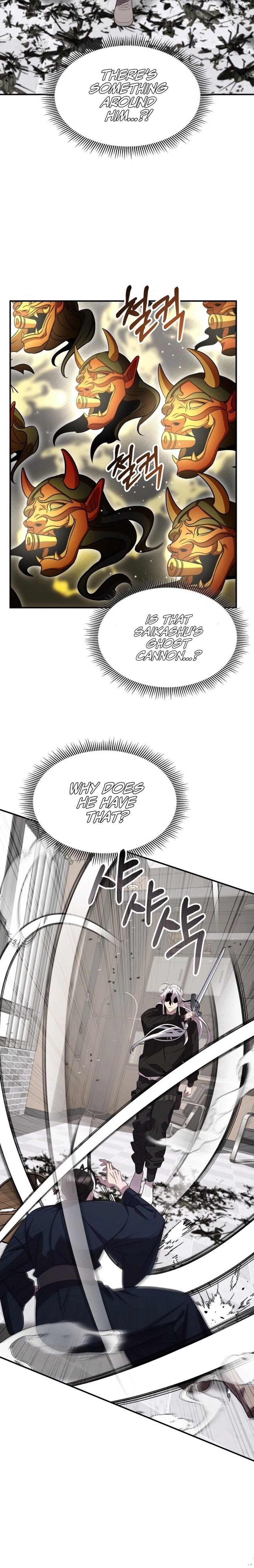 Drug Devourer Chapter 126 - Page 20