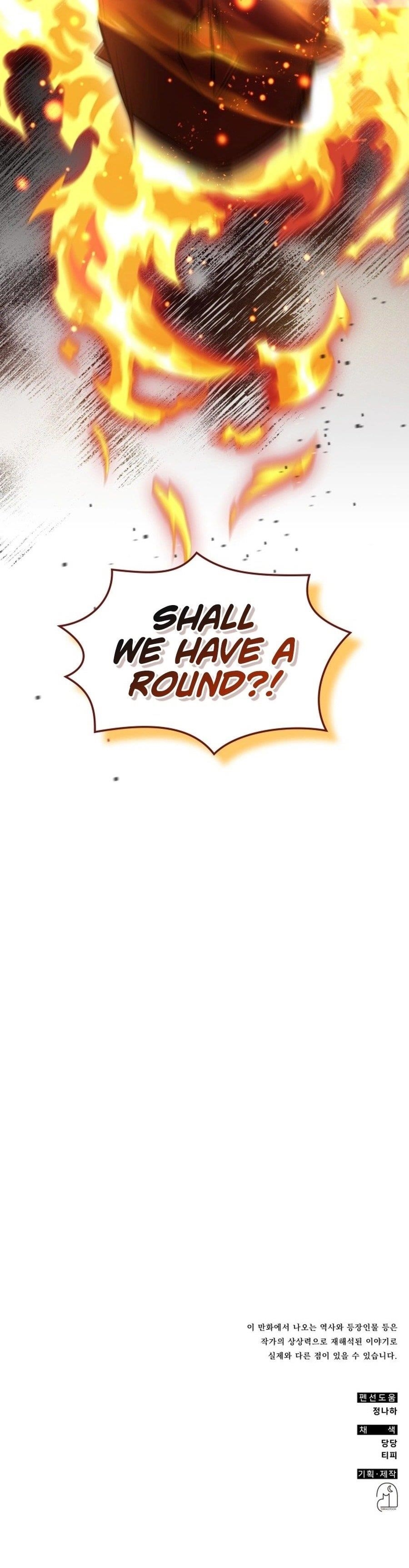 Drug Devourer Chapter 127 - Page 20