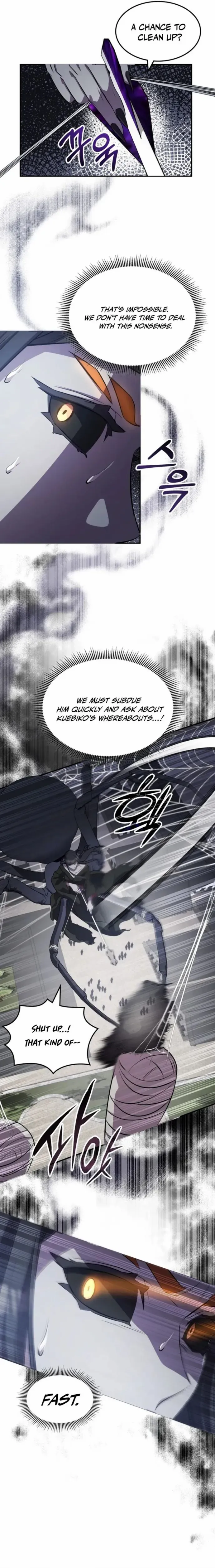 Drug Devourer Chapter 128 - Page 6