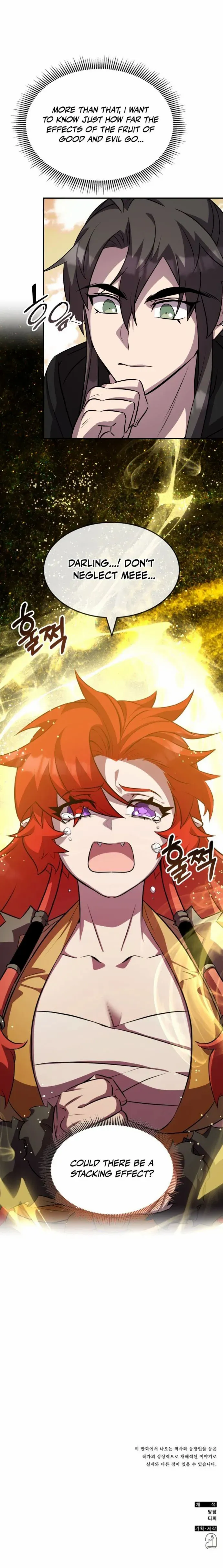 Drug Devourer Chapter 129 - Page 13