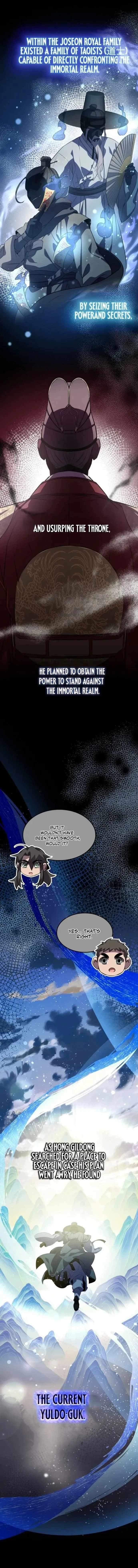 Drug Devourer Chapter 131 - Page 5