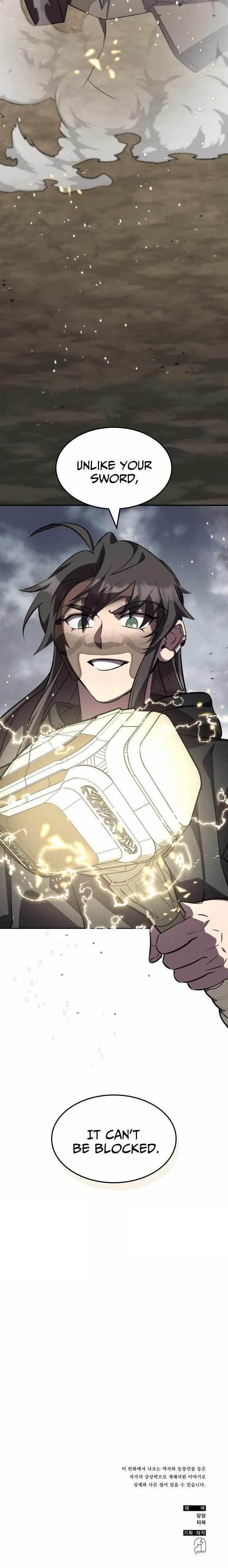 Drug Devourer Chapter 135 - Page 14